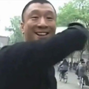 Big Avatar