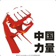 デ ︻™宜兴-勥