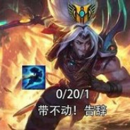 我的蕾丝花边书包