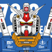 高达RX-78-2