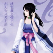 思公子兮徒离忧