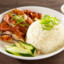 chicken rice