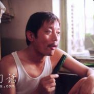 浮生未歇