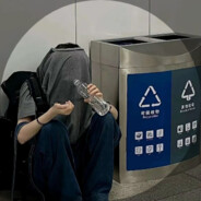 北山一中首席外交官