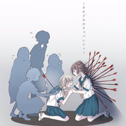 轻裁丶