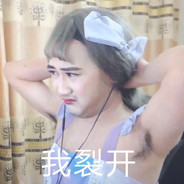 您的快递正在派送