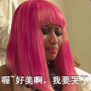 几把太小憋跟老娘说话