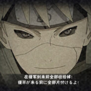 援軍が来る前に全部片