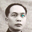 Ho Chi Undertale