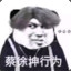 wyhi