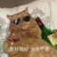 画不出你的抽象