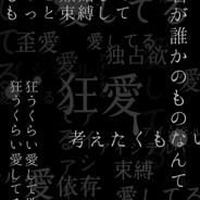 Osel - steam id 76561199484309609