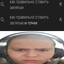 MASTURBEKOV
