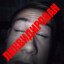 ЛИКВИДИРОВАН's avatar