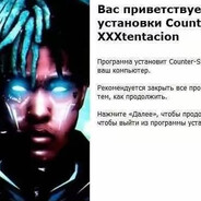 canezerra