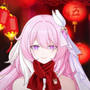 贤良淑德列克星敦