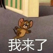 白秃秃