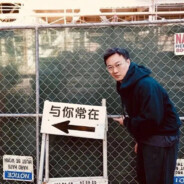 亚洲深情大马猴