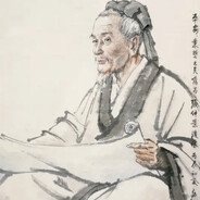 （虹门）AAA医圣张仲景