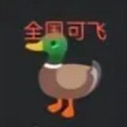 今夜冷得蛇不出来