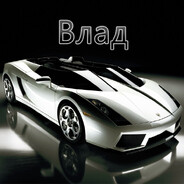 iBelkoo