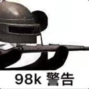 后宫佳丽三千人