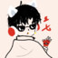 陈三七