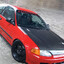 1993 Honda Civic DX