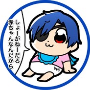RYC