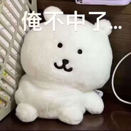 神的九十九亿种人格