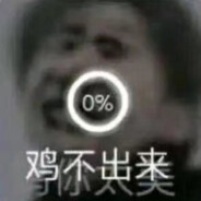 今天开心嘛