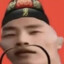 男