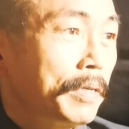 他妈了个巴子的