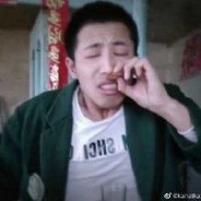 新二的快乐生活