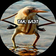 Максим Анатольевич