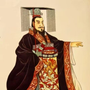 嬴政
