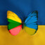 Slava Ukraini
