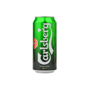 carlsberke