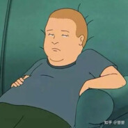 不认识东少你混什么混