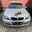 BMW E90 318i“skins.army