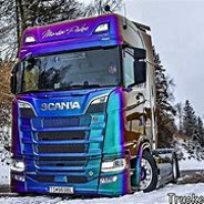 водитель по губам