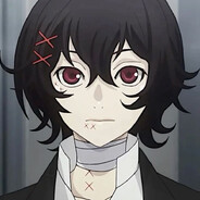 небожитель