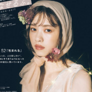 吉利斯卡求索拉卡拉卡