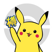 Otaru