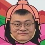 Big Avatar