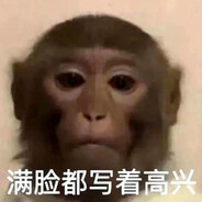 上班的马喽