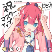 神山識を愛してる