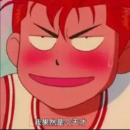 孤独の无敌暴龙战神