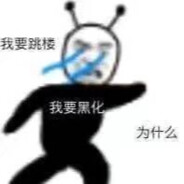 鹈鹕镇乡村工作者