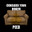 IPEEDINCOUCH